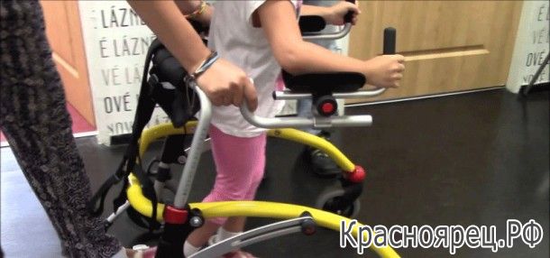 В Красноярске открылся детский сад  для солнечных ребятишек.